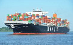 Novo nasukanje kontejnerske ladje
